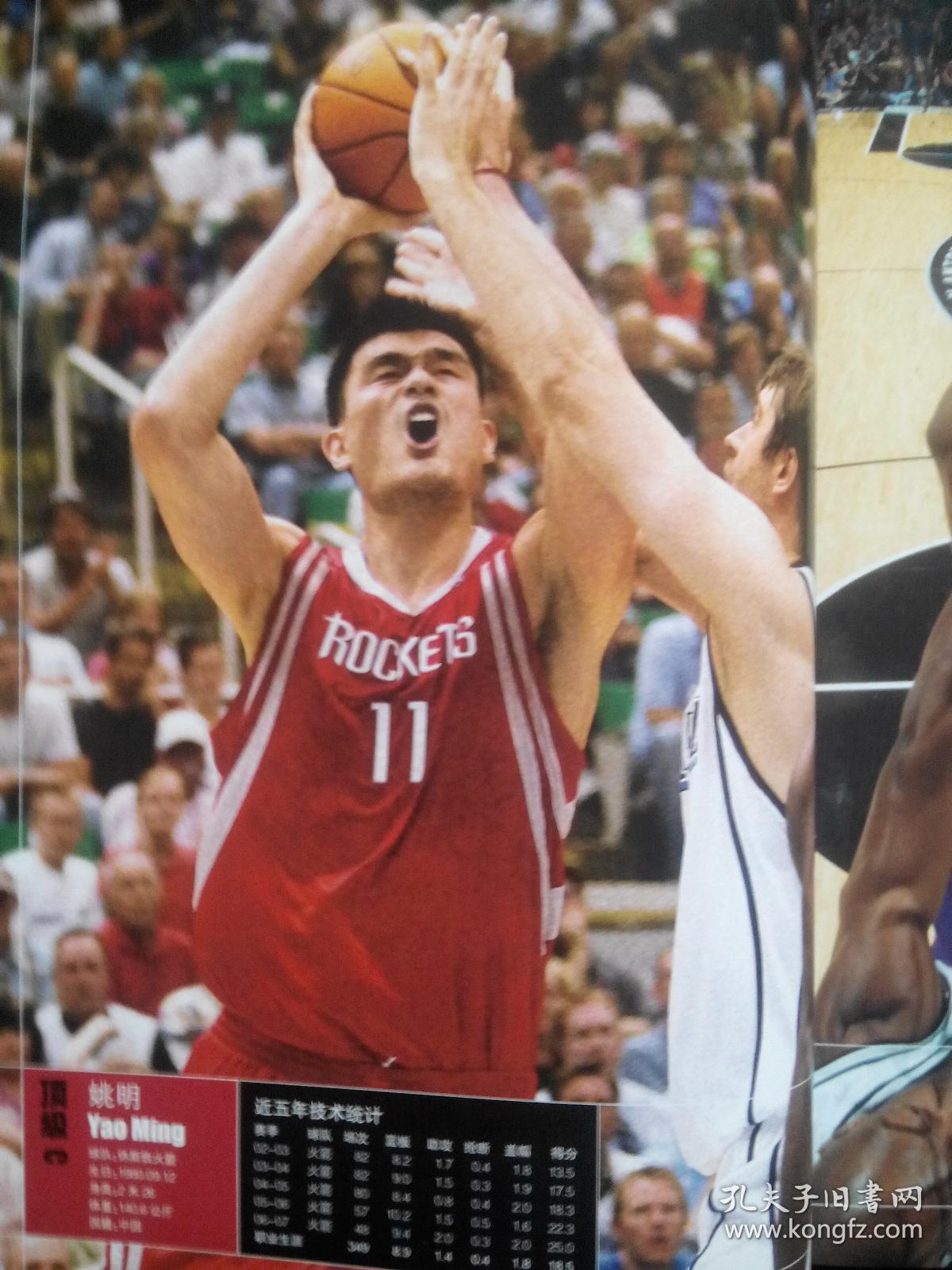 葵花籽榨油设备